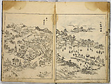 Collection of Pictures, After Tosa School, Ink on paper, Japan