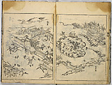 Collection of Pictures, After Tosa School, Ink on paper, Japan