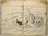 Collection of Pictures, After Tosa School, Ink on paper, Japan