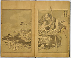 Hundred Views of Fuji, Katsushika Hokusai (Japanese, Tokyo (Edo) 1760–1849 Tokyo (Edo)), Ink on paper, Japan