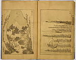 Hundred Views of Fuji, Katsushika Hokusai (Japanese, Tokyo (Edo) 1760–1849 Tokyo (Edo)), Ink on paper, Japan
