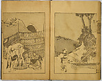 Hundred Views of Fuji, Katsushika Hokusai (Japanese, Tokyo (Edo) 1760–1849 Tokyo (Edo)), Ink on paper, Japan
