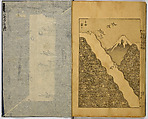 Hundred Views of Fuji, Katsushika Hokusai (Japanese, Tokyo (Edo) 1760–1849 Tokyo (Edo)), Ink on paper, Japan