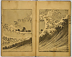 Hundred Views of Fuji, Katsushika Hokusai (Japanese, Tokyo (Edo) 1760–1849 Tokyo (Edo)), Ink on paper, Japan
