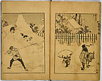 Hundred Views of Fuji, Katsushika Hokusai (Japanese, Tokyo (Edo) 1760–1849 Tokyo (Edo)), Ink on paper, Japan