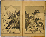 Hundred Views of Fuji, Katsushika Hokusai (Japanese, Tokyo (Edo) 1760–1849 Tokyo (Edo)), Ink on paper, Japan