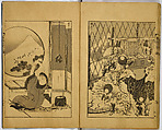 Hundred Views of Fuji, Katsushika Hokusai (Japanese, Tokyo (Edo) 1760–1849 Tokyo (Edo)), Ink on paper, Japan