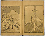Hundred Views of Fuji, Katsushika Hokusai (Japanese, Tokyo (Edo) 1760–1849 Tokyo (Edo)), Ink on paper, Japan