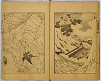 Hundred Views of Fuji, Katsushika Hokusai (Japanese, Tokyo (Edo) 1760–1849 Tokyo (Edo)), Ink on paper, Japan