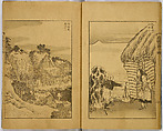Hundred Views of Fuji, Katsushika Hokusai (Japanese, Tokyo (Edo) 1760–1849 Tokyo (Edo)), Ink on paper, Japan