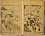 Hundred Views of Fuji, Katsushika Hokusai (Japanese, Tokyo (Edo) 1760–1849 Tokyo (Edo)), Ink on paper, Japan