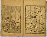 Hundred Views of Fuji, Katsushika Hokusai (Japanese, Tokyo (Edo) 1760–1849 Tokyo (Edo)), Ink on paper, Japan