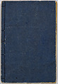 Hundred Views of Fuji, Katsushika Hokusai (Japanese, Tokyo (Edo) 1760–1849 Tokyo (Edo)), Ink on paper, Japan