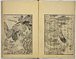 Model Painting Book, Unidentified artist Japanese, Fifty-seven black and white illustrations; ink on paper, Japan