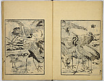 Model Painting Book, Unidentified artist Japanese, Fifty-seven black and white illustrations; ink on paper, Japan