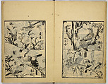 Model Painting Book, Unidentified artist Japanese, Fifty-seven black and white illustrations; ink on paper, Japan