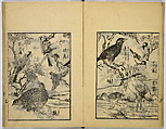 Model Painting Book, Unidentified artist Japanese, Fifty-seven black and white illustrations; ink on paper, Japan