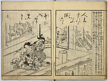 Picture Book of Japanese Poetry, Unidentified artist, Two volumes;
Vol. 1-11 double-page black and white prints with text
Vol. 2-11 double-page black and white prints with text, Japan