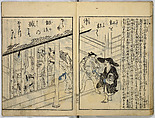 Picture Book of Japanese Poetry, Unidentified artist, Two volumes;
Vol. 1-11 double-page black and white prints with text
Vol. 2-11 double-page black and white prints with text, Japan