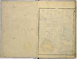 Picture Book of Japanese Poetry, Unidentified artist, Two volumes;
Vol. 1-11 double-page black and white prints with text
Vol. 2-11 double-page black and white prints with text, Japan