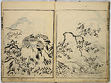 Book of Famous Japanese and Chinese Paintings, Ooka Shunboku (1680–1763), Twenty-five illustrated pages (5 originally black and white have been colored); ink and color on paper, Japan
