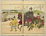 Pictures of Famous Horses Yesterday and Today, Unidentified artist, Nine double-page prints; ink and color on paper, Japan