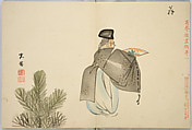 Yuseiro's Picture Album, Nishiyama Hōen (Japanese, 1807–1867), One volume, 12 double-page pictures in color; ink and color on paper, Japan