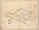 Illustrated book, Ink on paper, Japan