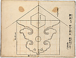 Illustrated book, Ink on paper, Japan
