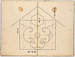 Illustrated book, Ink on paper, Japan
