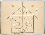 Illustrated book, Ink on paper, Japan
