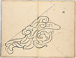 Illustrated book, Ink on paper, Japan