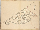 Illustrated book, Ink on paper, Japan