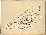 Illustrated book, Ink on paper, Japan