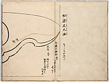Illustrated book, Ink on paper, Japan