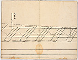 Illustrated book, Ink on paper, Japan