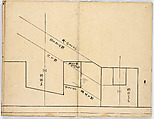 Illustrated book, Ink on paper, Japan