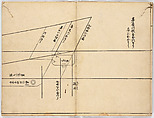 Illustrated book, Ink on paper, Japan