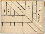 Illustrated book, Ink on paper, Japan