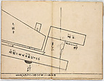 Illustrated book, Ink on paper, Japan