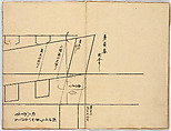Illustrated book, Ink on paper, Japan