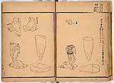 Illustrated book, Ink on paper, Japan