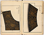 Dai fukusei hyōizu (Illustrated Manual of Men’s Formal Court Uniform Making), Woodblock-printed book; ink and gold on paper, Japan