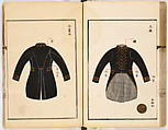 Dai fukusei hyōizu (Illustrated Manual of Men’s Formal Court Uniform Making), Woodblock-printed book; ink and gold on paper, Japan