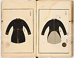 Dai fukusei hyōizu (Illustrated Manual of Men’s Formal Court Uniform Making), Woodblock-printed book; ink and gold on paper, Japan