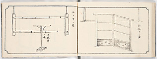 Illustrated book, Ink on paper, Japan