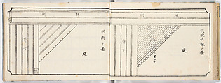 Illustrated book, Ink on paper, Japan