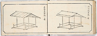 Illustrated book, Ink on paper, Japan