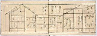 New Illustrated Manual of Sukiya Architecture, 3 (Shinpan/Sukiya hinagata, san), Ink on paper, Japan
