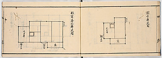New Illustrated Manual of Sukiya Architecture, 3 (Shinpan/Sukiya hinagata, san), Ink on paper, Japan